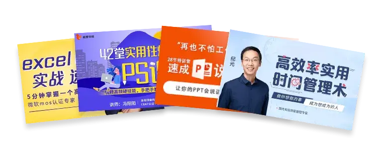 梨花职业教育活动周公益技能课程