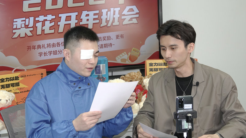 老师