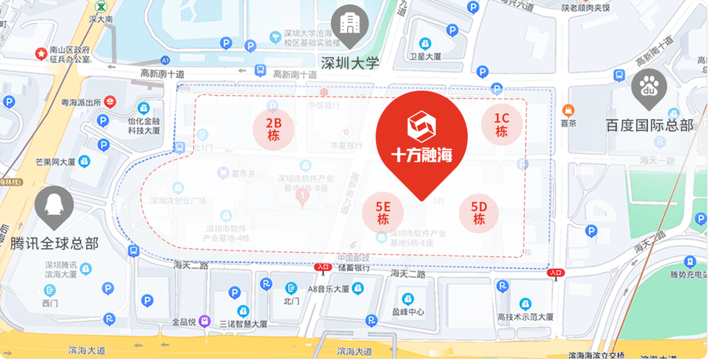 十方融海深圳南山办公地点地图