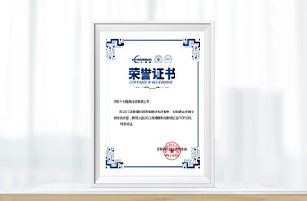 科创百强