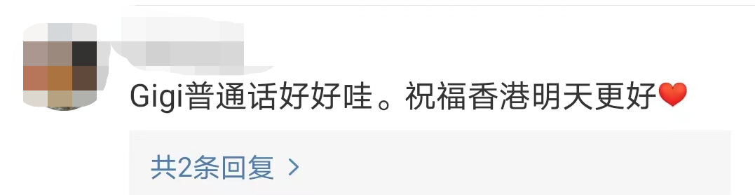 梨花声音研修院-普通话学习