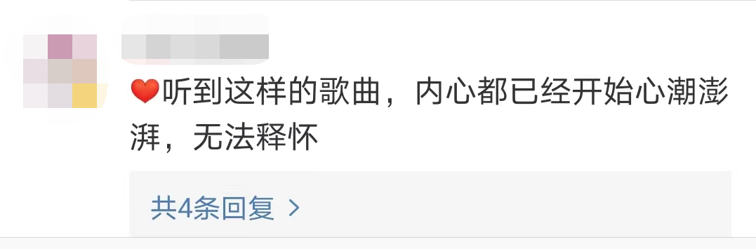 梨花声音研修院-普通话学习