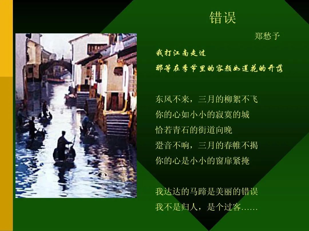 梨花声音研修院播音主持培训练声素材