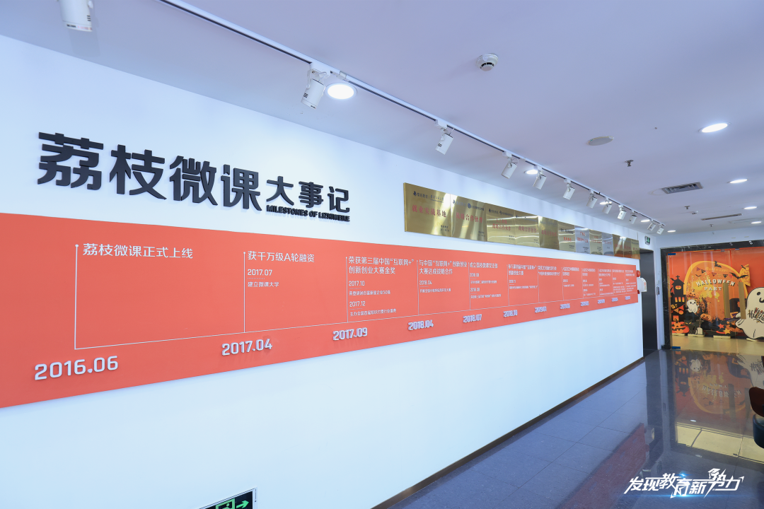 内容生产融通技术服务，十方科技探索职业教育创新