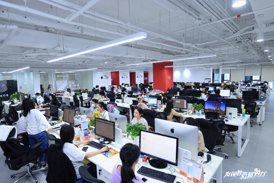 内容生产融通技术服务，十方科技探索职业教育创新