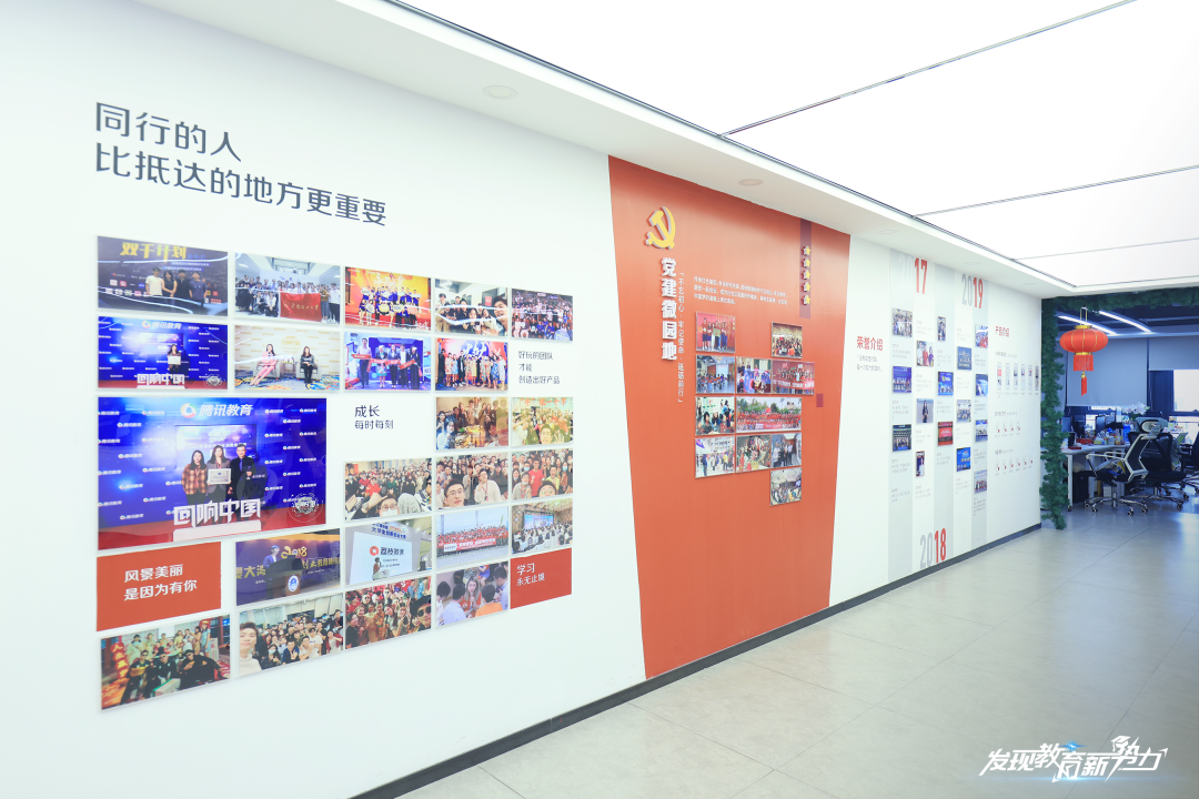 内容生产融通技术服务，十方科技探索职业教育创新