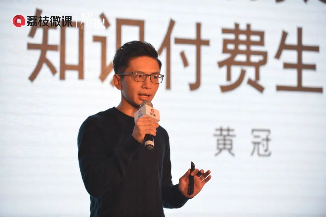 DNSPod十问黄冠：职业教育的“双减”逆袭指南
