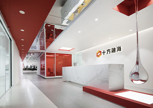 【党建动态】十方融海开展系列活动庆祝党的二十大胜利召开