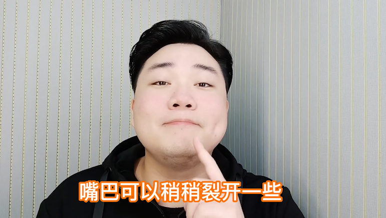 梨花声音研修院导师带练之绕口令练习